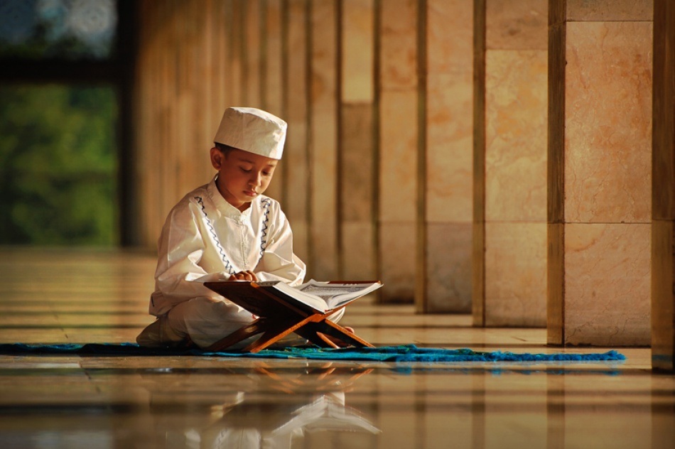 learn Tajweed online, reading quran,